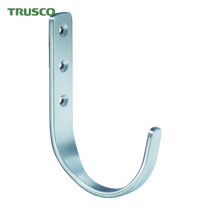 トラスコ TRUSCO 大型フック SUS ヘアライン 175mm (1個) JH-175-HL