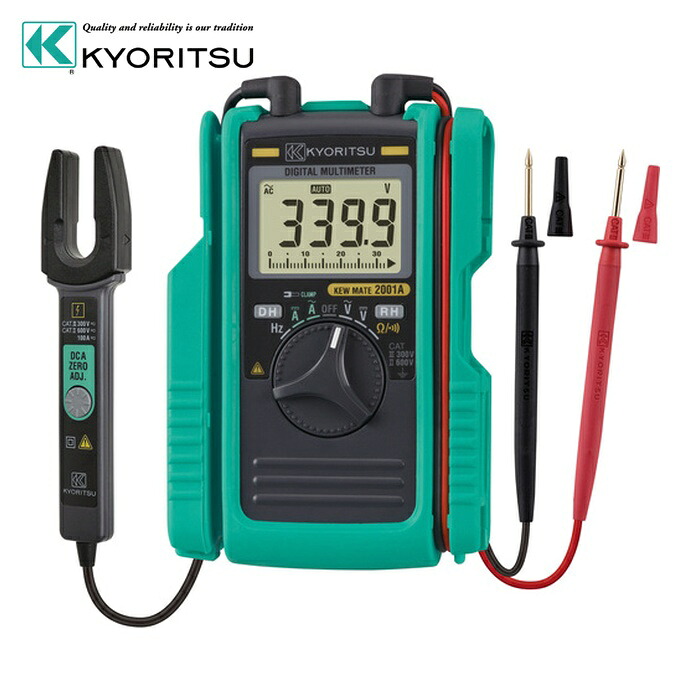 共立電気計器 KEWMATE2001A 2001A AC/DCクランプ付デジタルマルチメータ (1台)|工具ランド いたわり館