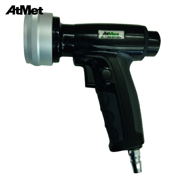 ATMET インフレーターガン2 (1個) IFGUN2