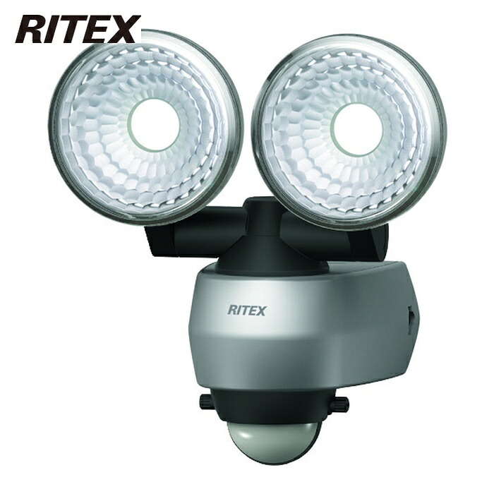 RITEX ムサシ 7.5W 2灯 LEDセンサーライト (1台) LED-AC315