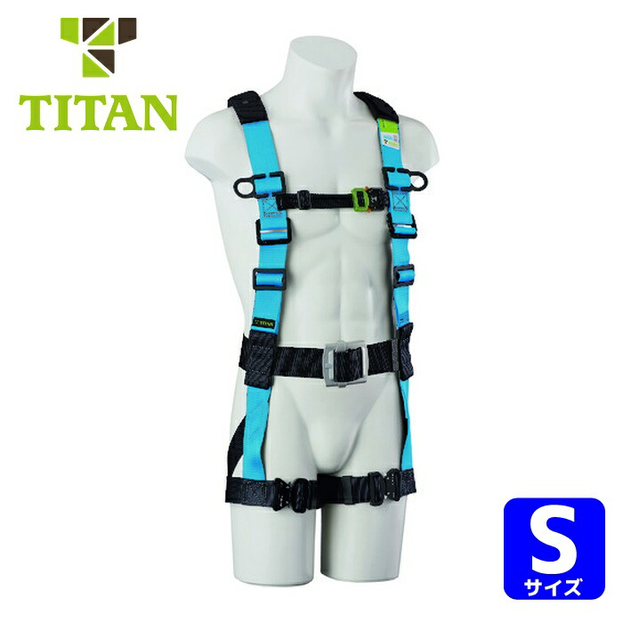 タイタン TITAN KESEL 江戸鳶ハーネス S 胴ベルト付 (墜落制止用器具) (1本) KETN-9A-S