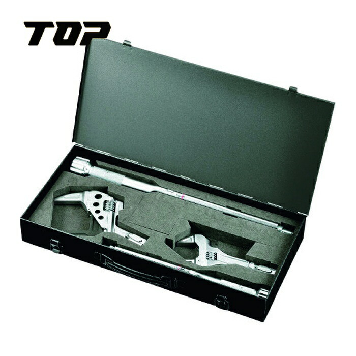 TOP トップ工業 HYTMW-1020NT 配管継手用モンキ形/TMW形トルクレンチセット (1S)