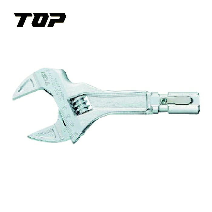 TOP トップ工業 HY53-15TH170 配管継手用モンキ形トルクヘッド(適用トルクハンドルT-100NTL170) (1本)|工具ランド いたわり館