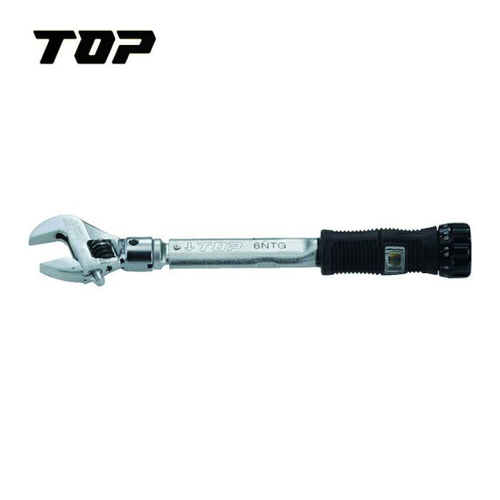 TOP トップ工業 HY-6NTG ヘッド反転式モンキ形グリップ付トルクレンチ 調整範囲2~6N・m (1本)｜工具ランド　いたわり館