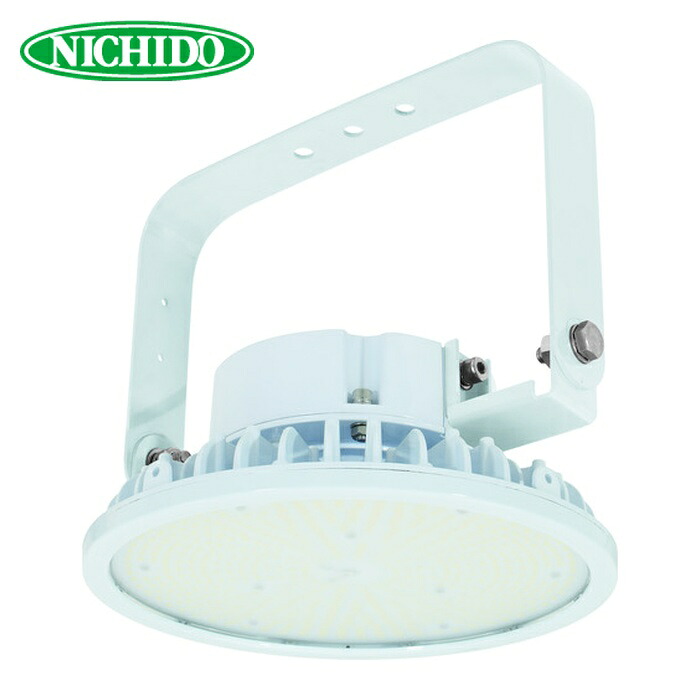 日動工業 NICHIDO L150B-P-H110-50K ハイスペックハイディスク150W 電源装置内蔵型 昼白色 吊下げ型 ワイド (1台) 44,244円