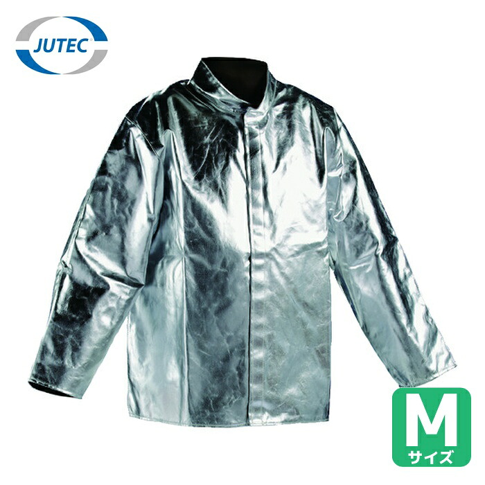 JUTEC 耐熱保護服 ジャケット KAー2 Mサイズ (1着) HSJ080KA-2-48｜工具ランド　いたわり館