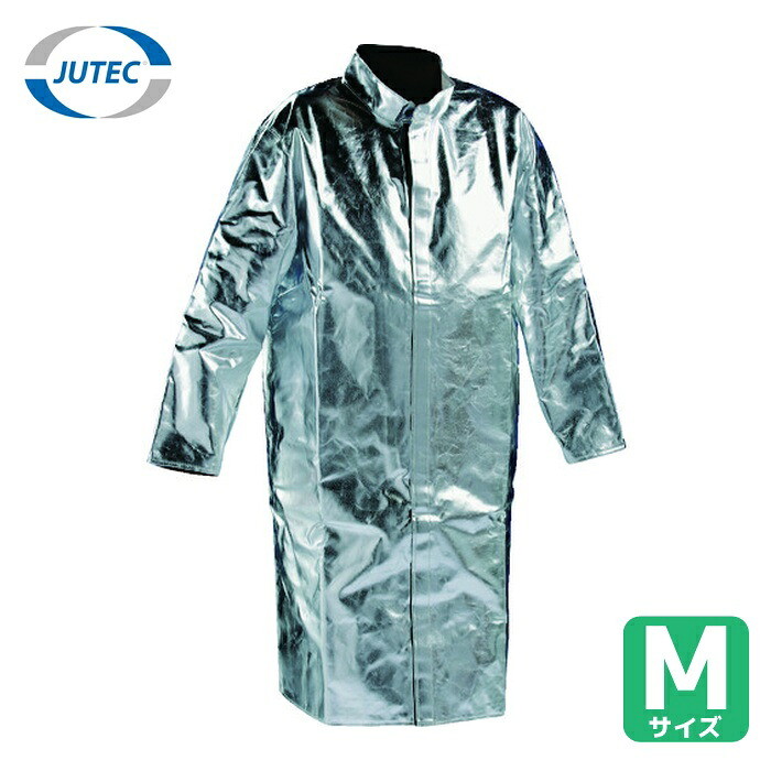 JUTEC 耐熱保護すること服 厚地の外套 KAー2 M大きさ (1着) HSM120KA-2-48