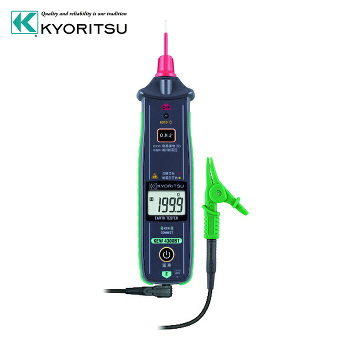 共立電気計器 KEW4300BT 4300BT 簡易接地抵抗計(Bluetooth搭載) (1台)|工具ランド いたわり館