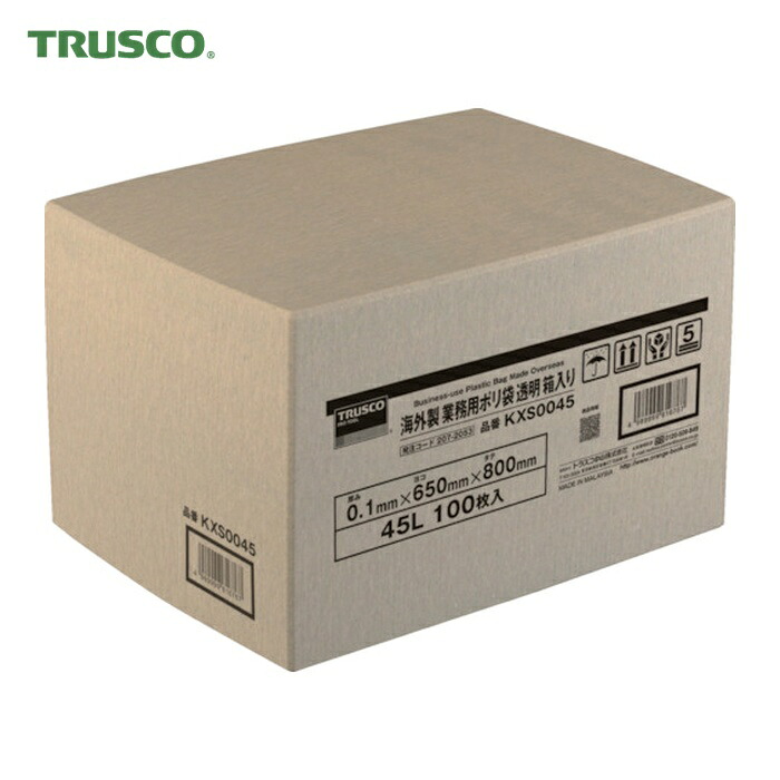 トラスコ TRUSCO 外国で製 お役目用ポリ袋 澄み切った・箱入 0.1×90L 100枚入 (1箱) KXS0090