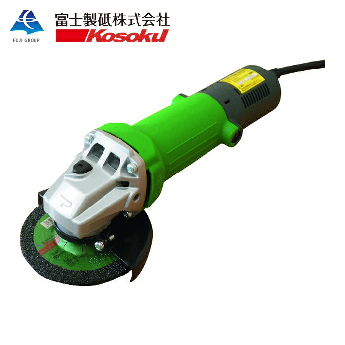 弾丸道路 富士製砥 HDR-1000RL 明かり二重縁切りディスクグラインダHDR-1000RL (1台)