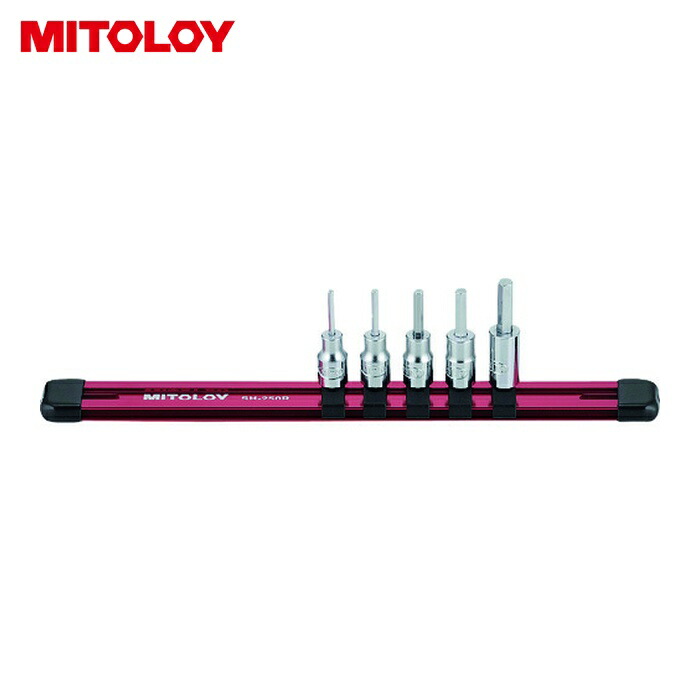 ミトロイ MITOLOY HH206M 1/4 ヘックスソケット ホルダーセット 5コマ6点 (1S)