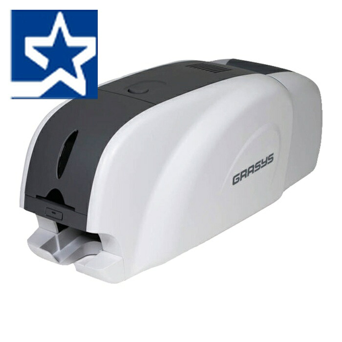 桜井 歌留多印刷機GRASYS ID170W (1台) ID170W