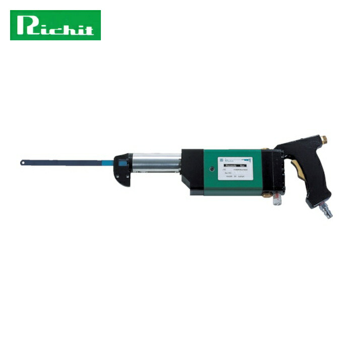 Richit ITI エアーソー (1台) ITI-45