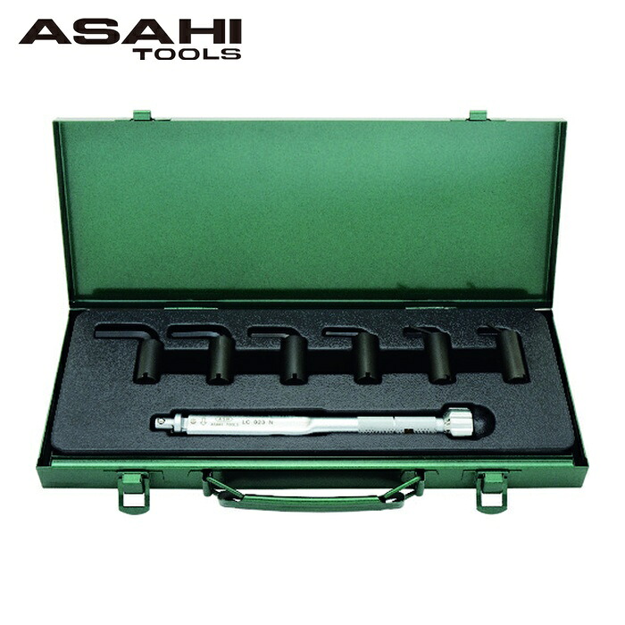 旭金属工業 ASH LCX1000 トルクレンチ六角棒スパナヘッドセット LC023N+2.5-8mm (1S)
