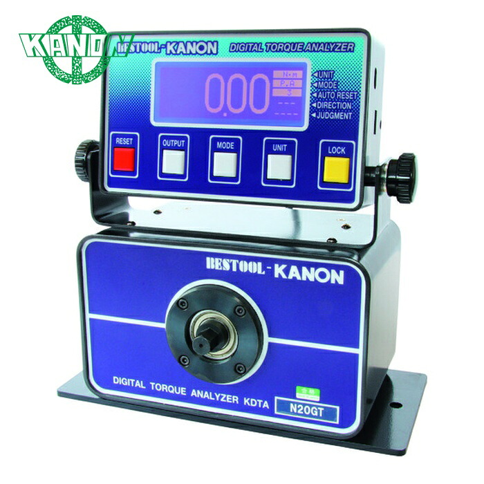 カノン KANON KDTA-N20GT デジタルトルクアナイラザー KDTA-N20GT 2~20N・m (1台)|工具ランド いたわり館
