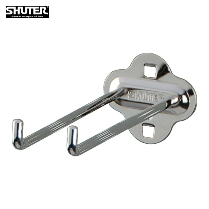 SHUTER HK-2115 パンチングパネル用L字フックダブル 150mm(10 個入) (1袋)