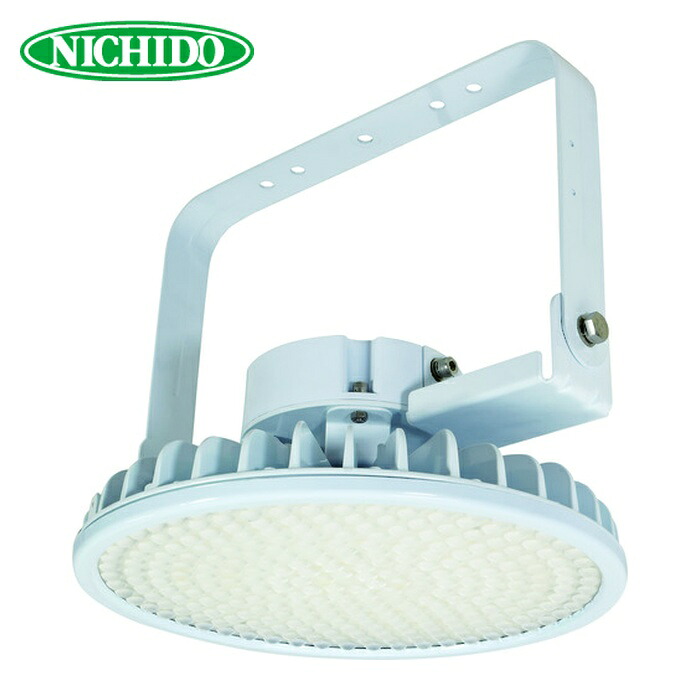 日動工業 NICHIDO L280B-P-HS-50K ハイスペックハイディスク280W 電源装置内蔵型 昼白色 吊下げ型 スポット (1台)