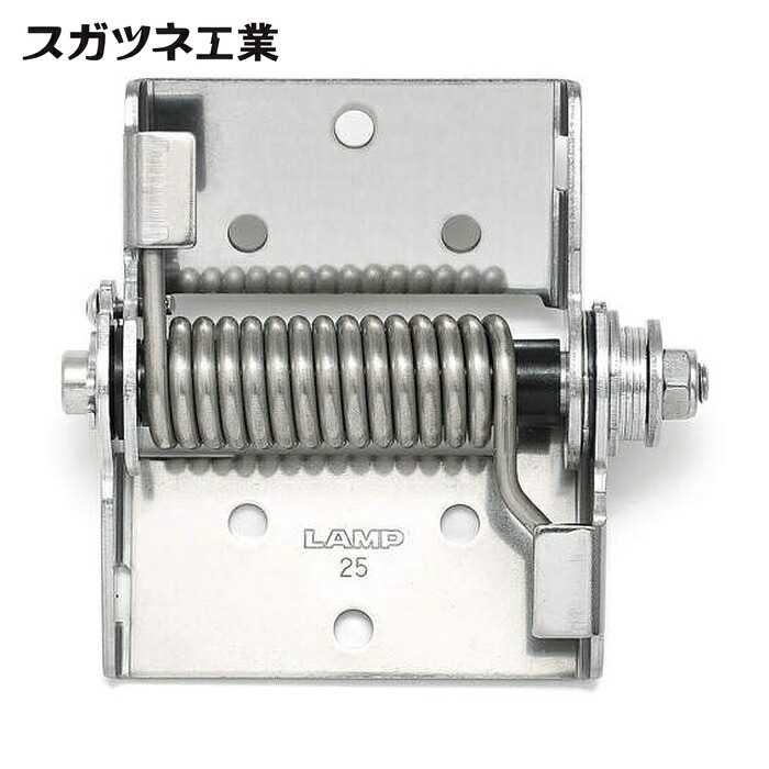 スガツネ工業 LAMP HG-TLAJ25 (170045749)アシストトルクヒンジトルク調整機能付き (1個)