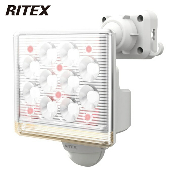 RITEX ムサシ 12W1灯 フリーアーム式 LEDセンサーライト リモコン付 (1台) LED-AC1015