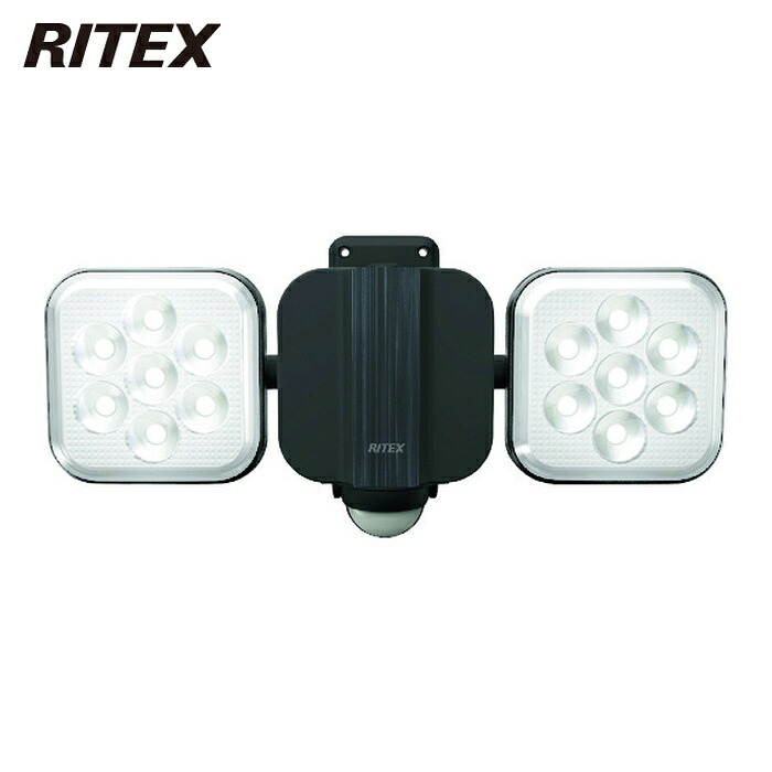 RITEX ムサシ 11W2灯フリーアーム式LEDセンサーライト (1台) LED-AC2022
