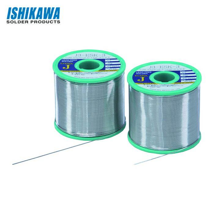 石川金属 エバソルESK(すず96.5%/銀3.0%/銅0.5%)-0.5mm-0.5kg (1巻) J3ESK3-05｜工具ランド　いたわり館 19,313円