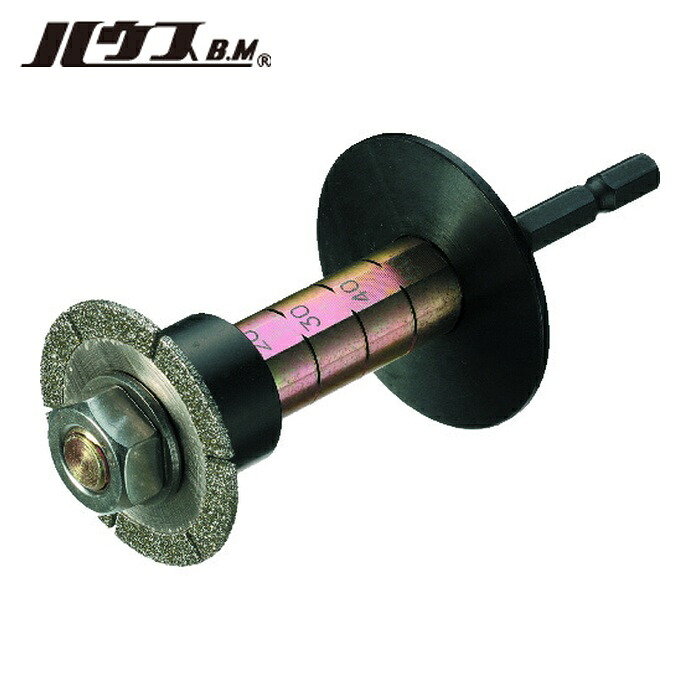 ハウスB.M ISJ-38 インサイドカッターJ型 塩ビ管内径カッター (1本)