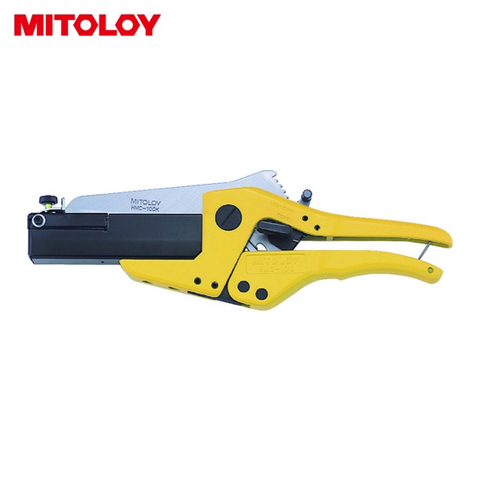 ミトロイ MITOLOY HMC-100 ハンディーモールカッター (1丁)|工具ランド いたわり館