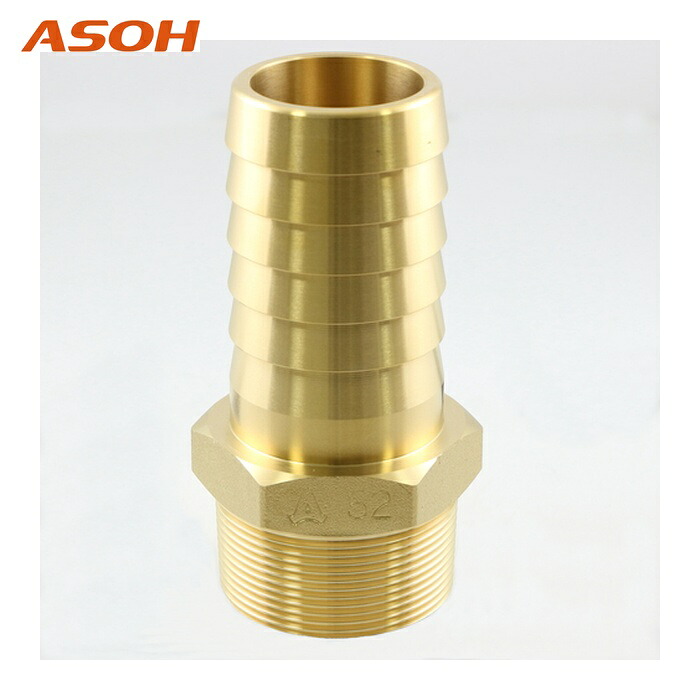 アソー ASOH HN-1052 デカニップル PT2XΦ52 (1個)