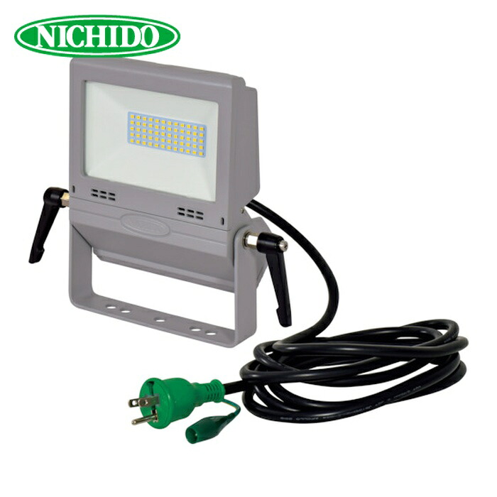 日動工業 NICHIDO LEN-FH20D-SL-50K LED投光器 作業用フラットライト20W (1台)｜工具ランド　いたわり館
