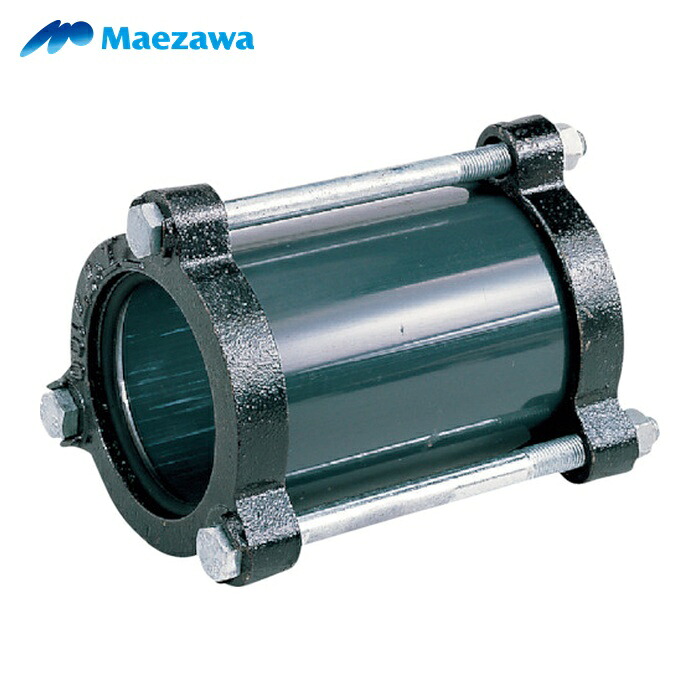前澤化成工業 Maezawa HIJ125DR JC HI伸縮あと継ぎ HIJ125DRJC (1個)