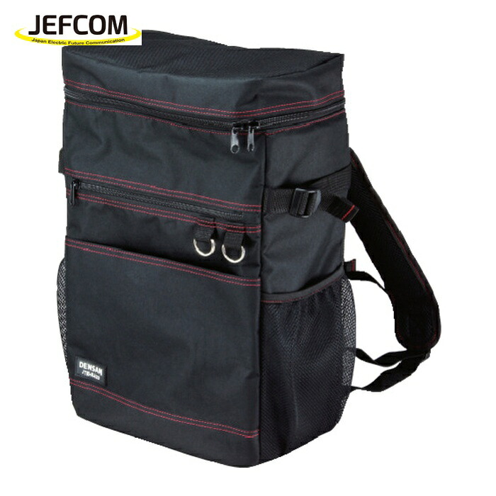 ジェフコム JEFCOM JTB-R420 電工プロリュック (1個)