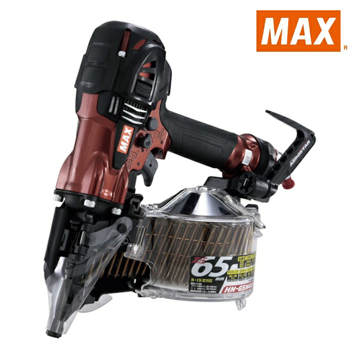マックス MAX HN65N4DR スーパーネイラ HN-65N4(D)-R (1台)
