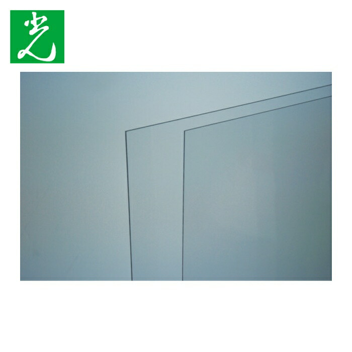 光 HIKARI ポリカエース 910 x 1820 x 3mm 透明 (1枚) KPA1830-1