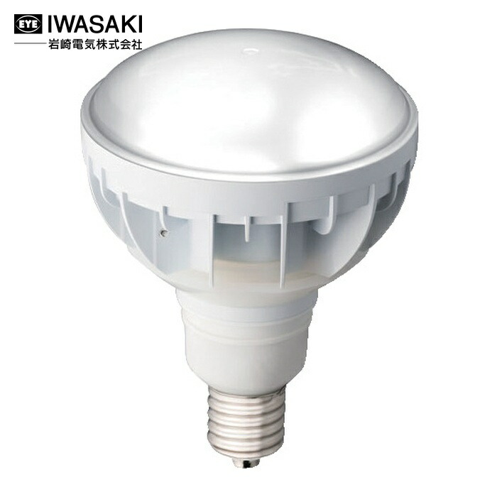岩崎電気 EYE LDR50N-H-E39/W750 LEDアイランプ50W 本体白(昼白色) (1個)