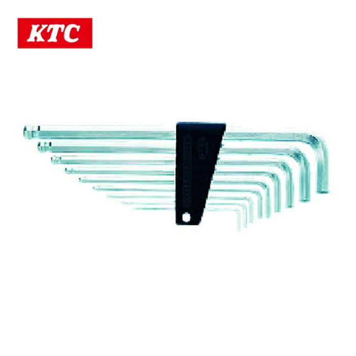KTC 京都機械工具 HLD2509 ハイグレードボールポイントL形ロング六角棒レンチセット(9本組) 特殊鋼 (1S)