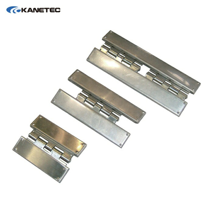カネテック KANETEC KPM-BW24 タンク清掃用プレートマグネット 幅240mm×奥行93mm×高さ23mm (1個)