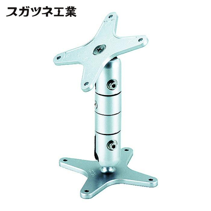 スガツネ工業 LAMP KA-150 (210030578)KA-150管する手 (1台)