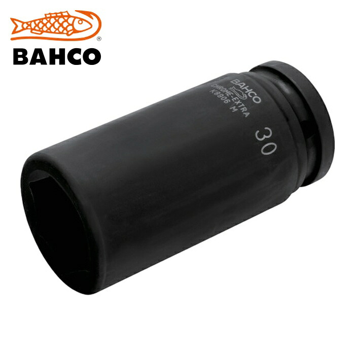 バーコ BAHCO K8906M-36 3/4 ディープインパクトソケット36mm (1個)