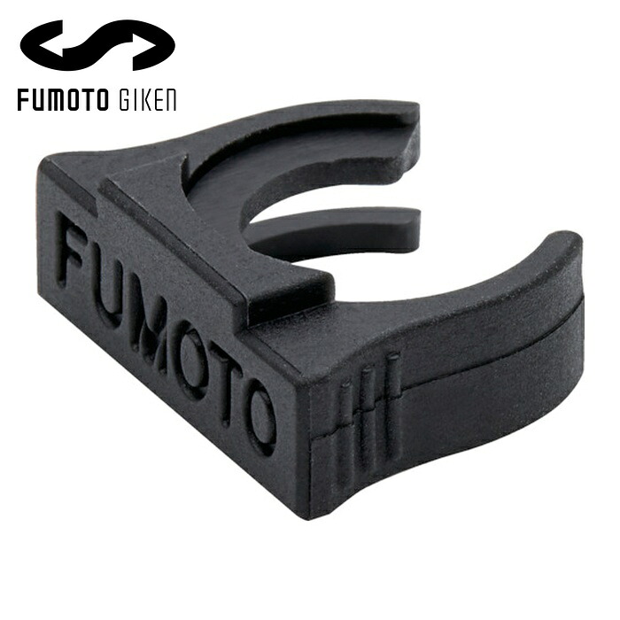 FUMOTO 麓技研 LC-10X10 エコオイルチェンジャー用 レバークリップ 10個セット (1袋)