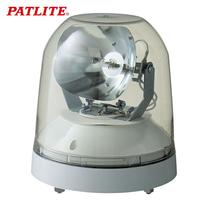 パトライト PATLITE HS-24A リモートコントロール探照燈 (1個)