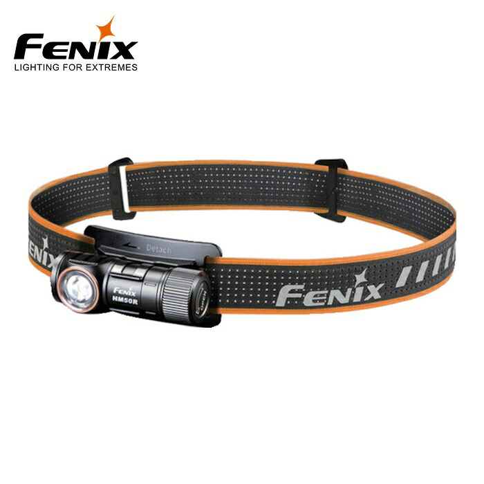 FENIX フェニックス HM50RV20 充電式LEDヘッドライト HM50RV20 (1個)