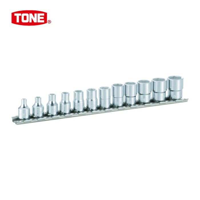 TONE トネ HS212 ソケットセット(6角・ホルダー付) 12pcs 差込角6.35mm (1S)