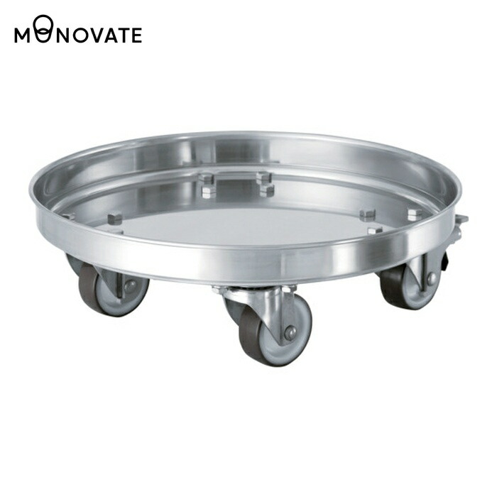 MONOVATE タンク運搬用ステンレス台車 SUSウレタン車 適用サイズ43 (1台) KMS-43