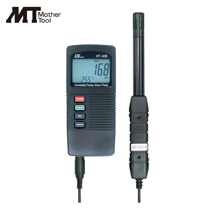 マザーツール MT HT-305 デジタル温湿度・露点計 (1個)
