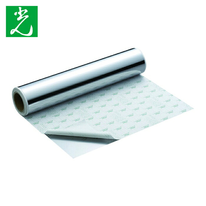 光 HIKARI ステンレス板ロール巻 0.1×600×20000mm のり付 (1巻) HS6201T