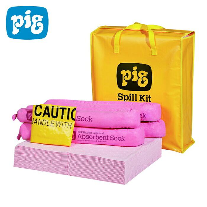 pig ピグ 吸いいれる材 ピグスピルリスポンスバッグキット 流動物危なさ物用 (1S) KIT320 日用品雑貨・文房具・手芸-掃除用品