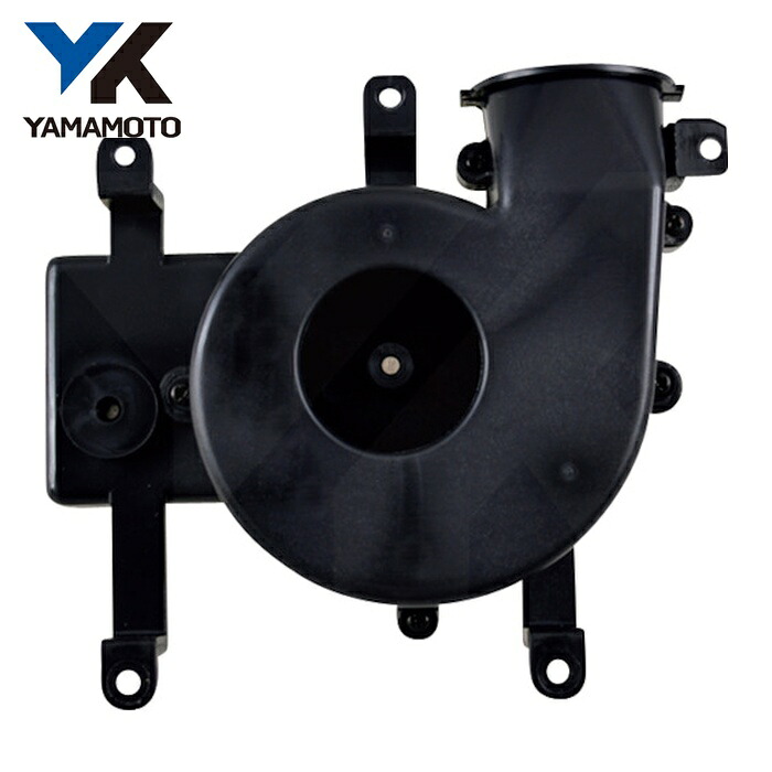 山本光学 YAMAMOTO KL-550 モーターファンユニット (1個) KL-550