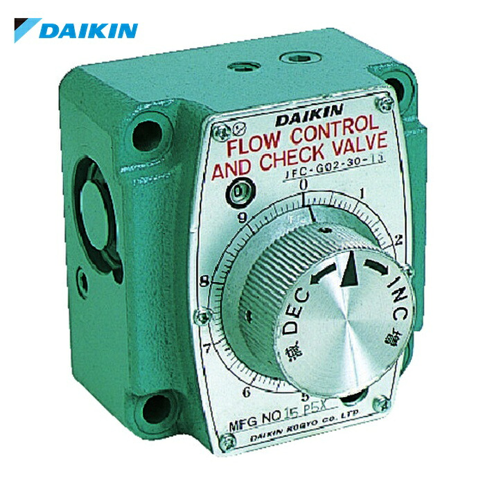 ダイキン DAIKIN JFC-G02-30-15 磁場自然調整弁屁っ放り毛布打っ付け形 呼び径1/4 (1個)