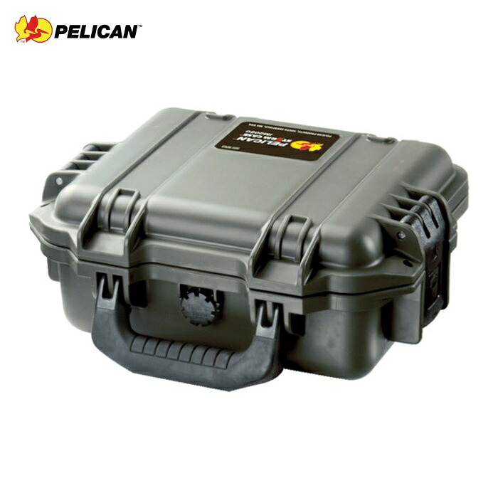 ペリカン PELICAN IM2050-00000 ストームケース スモールケース IM2050 (フォームなし)黒 300×249×119 (1個)
