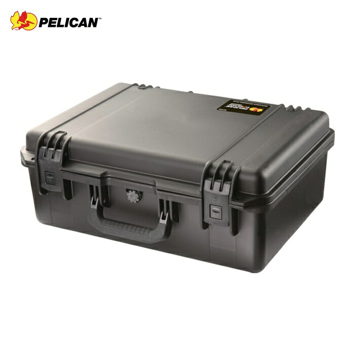 ペリカン PELICAN IM2600-00000 プロテクターツールケース ストームケース ミディアムケース IM2600 (フォームなし)黒 538×406×211 (1個)